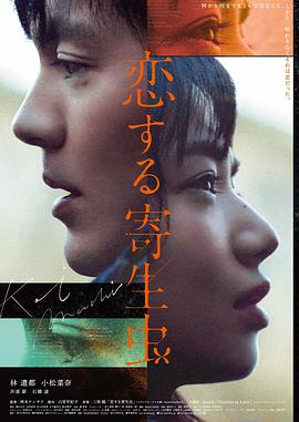 4480喝茶影视剧免费 - 喝茶聊剧